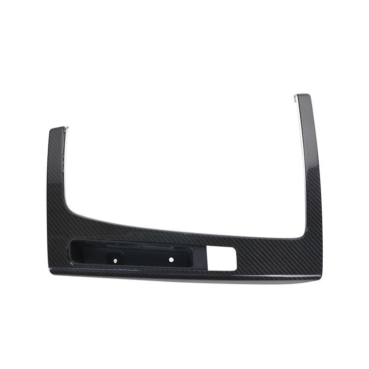 Carbon Fiber Interior Trim for Audi Q5 II (2017 to 2024)