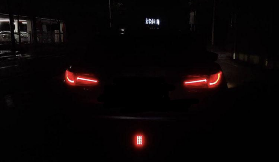 F1-Style Rear Fog Break Light