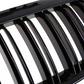 Black Front Grilles for BMW 6 Series E63 E64 (2003 to 2010)