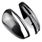 Carbon look mirror caps for Mercedes C-Class W205 (2014 to 2021)