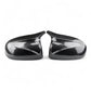 BMW X4 F26 M Carbon-look Mirror Caps - 2014 to 2018